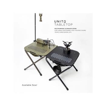 UNITO輕量級鋁板CARGO馬扎燒烤椅專用戶外露營30L收納箱野餐桌板