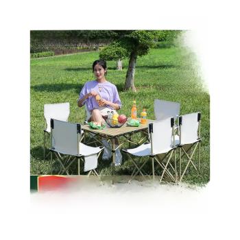 特漫德戶外可折疊桌椅套裝露營野餐桌子馬扎燒烤露營鋁合金蛋卷桌