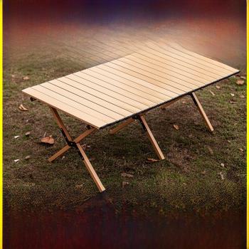 戶外折疊桌蛋卷桌椅高碳鋼木紋黑色便攜式桌椅公園露營野餐燒烤