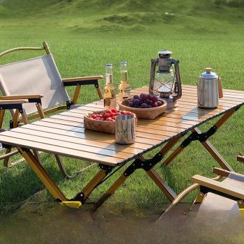 乾倉（qiancang）蛋卷桌戶外桌椅克米特椅子便攜式折疊桌露營桌椅