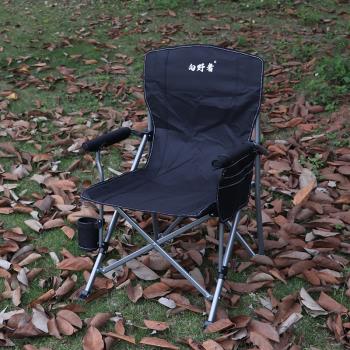 桌椅釣椅便捷休閑椅凳子折疊帆布向椅子歐式露營野者加強車載戶外