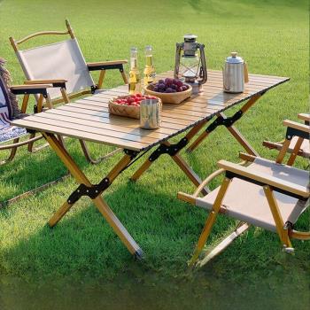 夢多福蛋卷桌戶外桌椅露營折疊椅克米特便攜式折疊桌櫸木色+收納