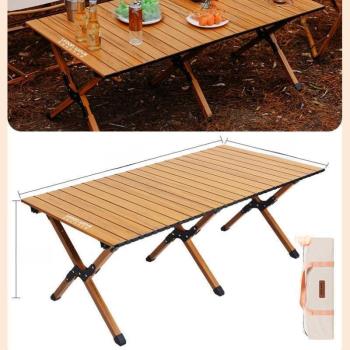 鋁合金套露營便攜式!蛋卷用品裝備野餐折疊桌露營戶外桌椅桌桌子
