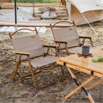 NH挪客戶外便攜式折疊椅野外自駕凳子露營沙灘椅克米特椅釣魚椅子