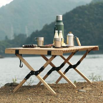 戶外實木蛋卷桌椅套裝家用野營露營自駕游便攜式折疊桌木椅餐桌。
