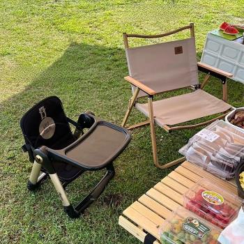 戶外露營寶寶兒童便攜式折疊餐椅高顏值嬰兒成人小孩野餐超輕座椅