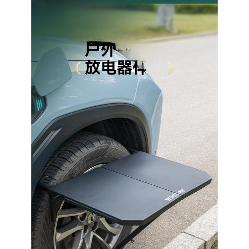 垚境車輪桌戶外露營桌汽車輪胎桌便攜折疊桌汽車折疊露營桌