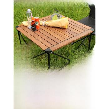 戶外折疊桌椅套裝露營野餐自駕裝備便攜式收納鋁合金蛋卷桌輕量化