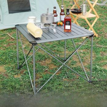 戶外超輕鋁合金便攜式露營折疊桌椅野餐裝備用品蛋卷桌子車載套裝