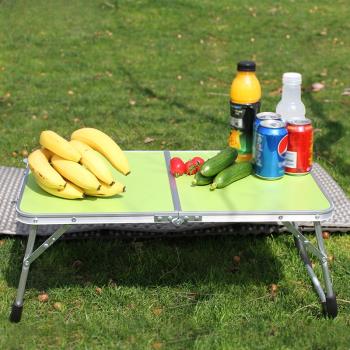 戶外折疊桌便攜桌椅鋁合金桌露營野餐燒烤桌旅游餐桌用品野外桌子