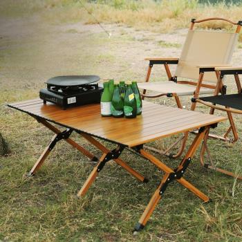 露營桌椅鋁合金蛋卷桌戶外折疊桌子折疊便攜式野餐擺攤自駕游旅行