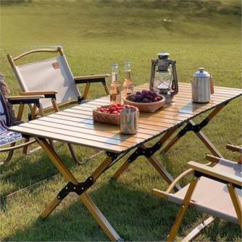 戶外蛋卷桌可折疊桌椅便攜式露營裝備休閑野餐桌戶外椅子套裝