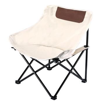 Outdoor Folding Chair Camping Chair Moon Chair Ultra Light P