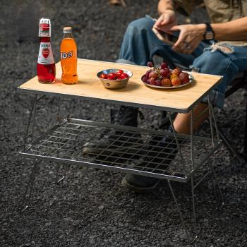 柯曼戶外自駕置物架野餐折疊桌子簡易不銹鋼搭配竹木燒烤用桌車載
