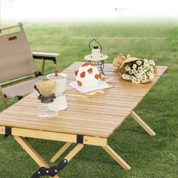 戶外折疊桌露營野餐便攜蛋卷桌野營櫸木實木戶外桌椅戶外折疊桌子