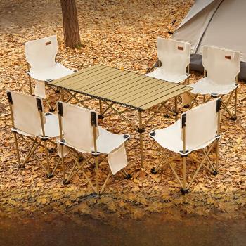 WhitePeak戶外折疊桌子野營蛋卷桌子便攜式野餐桌椅套裝露營用品