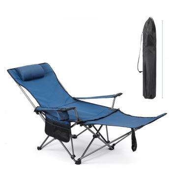 .Outdoor portable folding chair nap chair camping beach stoo