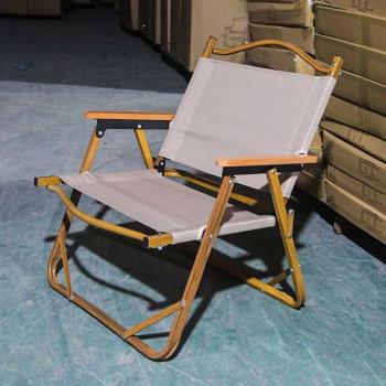 戶外鋁合木露紋克米特椅子外折疊椅戶營便金攜折疊椅代NGD發桌椅