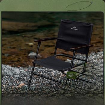 山之客Mountainhiker便攜式戶外折疊英軍椅子露營鐵管羅浮椅輕便