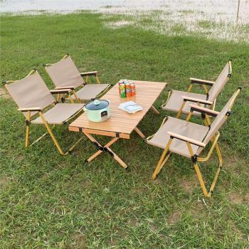 實木戶外折疊桌櫸木松木蛋卷桌便攜式桌字椅露營野餐野外擺攤夜市