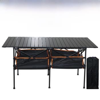 與途便攜戶外鋁合金折疊桌簡易宣傳桌露營野餐自駕游燒烤折疊鋁桌