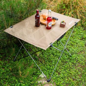 昌足戶外便攜式折疊桌野餐露營布桌子超輕野營小桌子自駕游