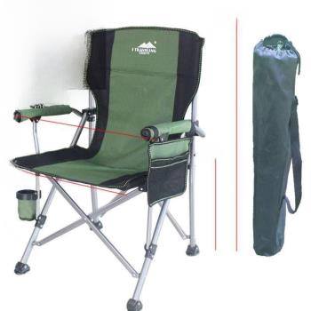 休閑!露營折疊椅子釣魚戶外靠背電腦便攜扶手燒烤沙灘椅折疊椅椅