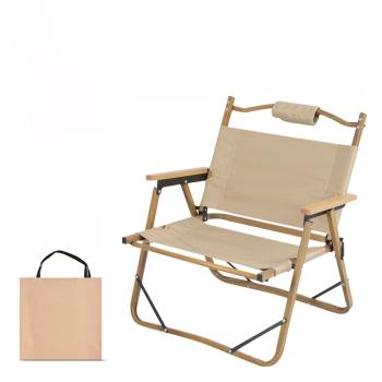 鋁合金木紋折疊椅便攜式戶外露營椅子折疊桌椅克米特椅子含收納袋