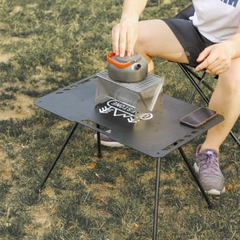 戶外露營折疊桌子輕量化鋁合金戰術桌便捷攜帶野餐野炊煮茶桌椅子