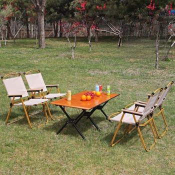 戶外便攜折疊高碳鋼蛋卷桌野營露營裝備野餐桌椅用品套裝折疊桌子