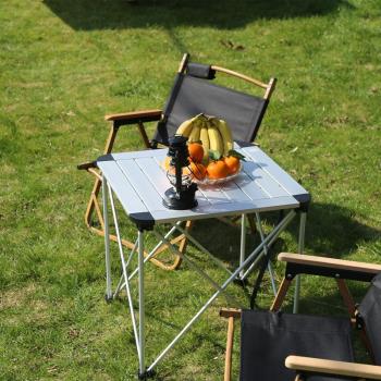 廠家直供便攜式戶外折疊桌子露營野營桌多功能超輕迷你鋁合金桌椅