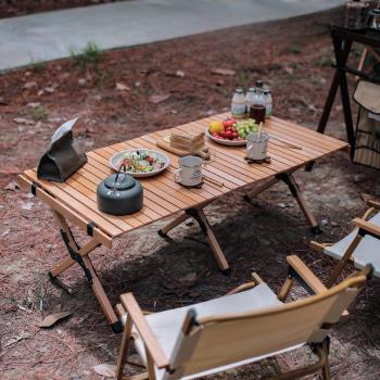 戶外燒烤一桌四椅天幕露營可折疊野營實木小桌子套裝野餐桌蛋卷桌