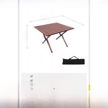 盞炯露營裝備全套桌椅戶外折疊桌鋁合金蛋卷桌便攜式桌子野餐套裝