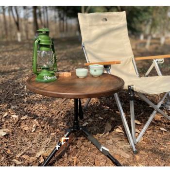 45cm戶外露營三腳架桌面桌板折疊桌胡桃實木三腳架圓桌面桌板