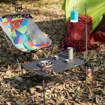 黑鹿戶外用品野餐便攜折疊茶桌露營自駕游輕量化鋁合金組合小桌子