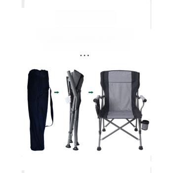 戶外折疊硬質扶手椅釣魚垂釣坐椅野外露營裝備便攜式沙灘椅辦公椅