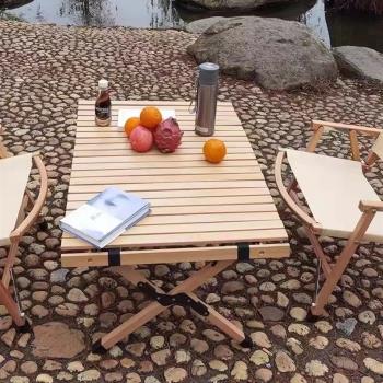 實木戶外折疊桌櫸木松木蛋卷桌便攜式桌字椅O露營野餐野外擺攤夜