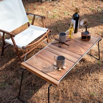 TNR戶外黑胡桃實木便攜式折疊桌露營燒烤野餐桌家用收納簡易飯桌