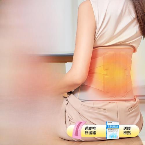 諾泰（Nuotai）腰部按摩器加熱護腰帶女保暖熱敷暖宮腰帶腰部按摩
