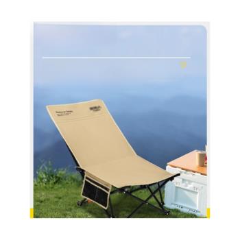 躺椅戶外折疊椅露營椅子便攜式月亮椅辦公室午休沙灘椅釣魚