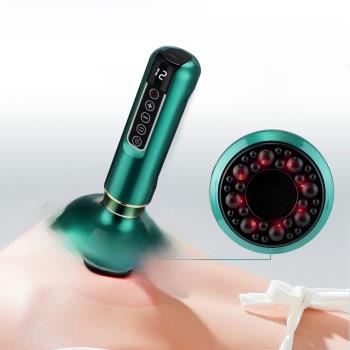 Chinese Electric Suction Medical Cupping Therapy Set Beauty