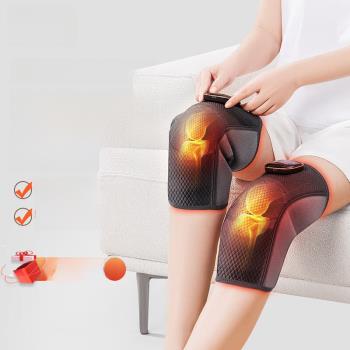 思萊宜膝蓋理療儀按摩儀電加熱護膝保暖關節炎腿部熱敷老寒腿風濕