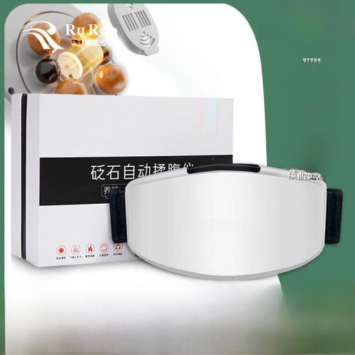 瑞爾羅德（RILROD）揉腹儀促進腸胃蠕動減肚子贅肉收腹全自動按摩