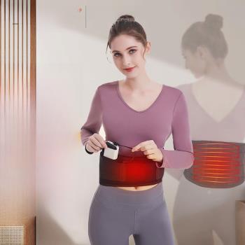 艾爾莎電加熱護腰帶腰間盤腰部按摩器腰肌勞損艾草艾灸粗鹽袋熱敷