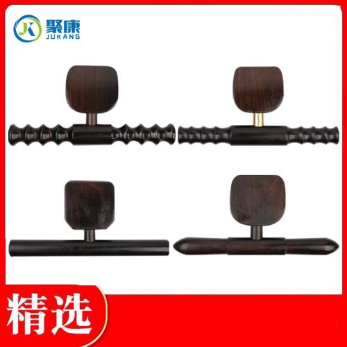 紫光檀黑檀木直推鏟平衡升陽鏟撥筋棒美容棒面部黑檀木刮痧搟筋棒