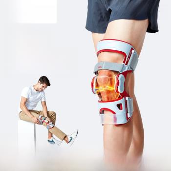 締世客進口膝關節支撐固定支具支架半月板損傷關節登山運動健身十