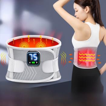 電加熱保暖護腰帶理療充電發熱按摩腰肌勞損腰間盤突出腰椎疼痛腰