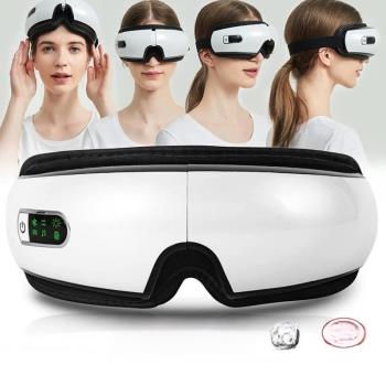 Cross-border smart Bluetooth eye massager air bag vibration