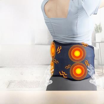 盛坤電加熱保暖護腰帶腰部按摩器腰間盤突出腰肌勞損熱敷理療氣囊