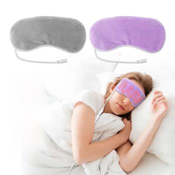 Reusable USB Heating Blindfold Sleep Mask Hot Compress Warm